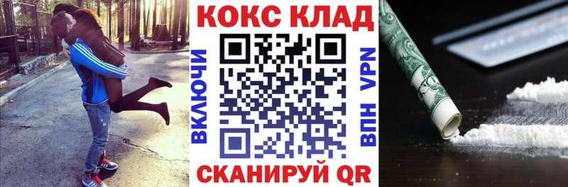 КОКАИН Колумбийский Кимры