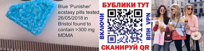 Купить закладки  Кимры  Экстази mix 