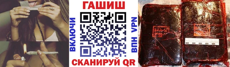 Гашиш AMNESIA HAZE  Купить где  Кимры 
