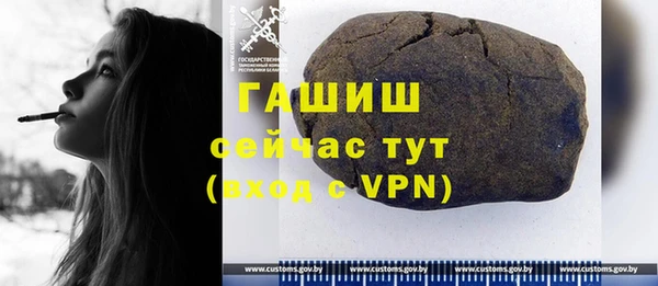 героин Гусев