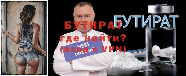 героин Гусев