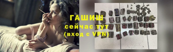 героин Гусев