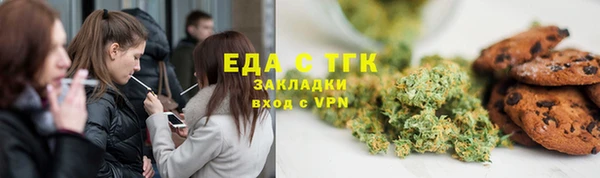 героин Гусев