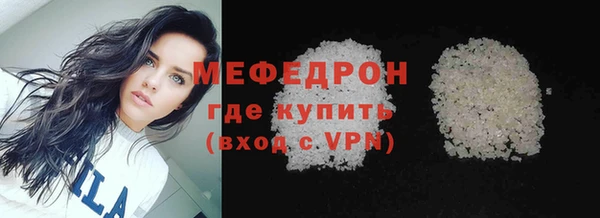 героин Гусев