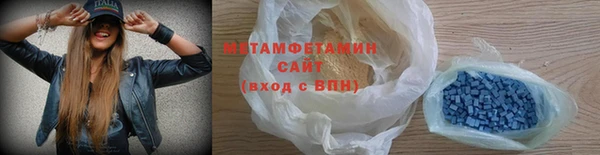 ПСИЛОЦИБИНОВЫЕ ГРИБЫ Гусиноозёрск