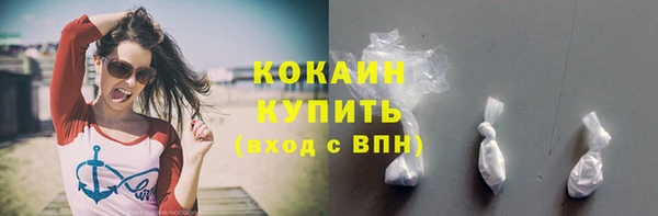 героин Гусев