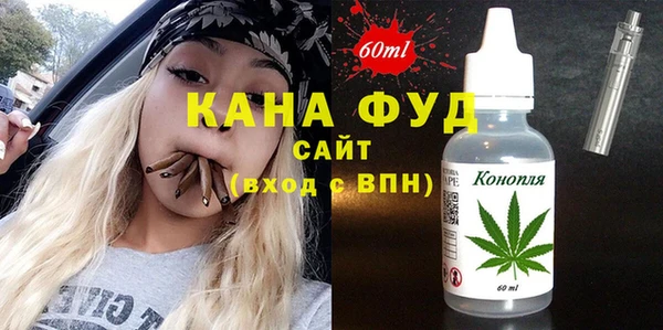 героин Гусев