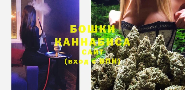 героин Гусев