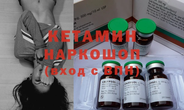 героин Гусев
