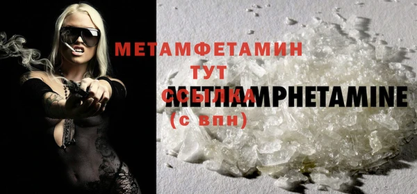 героин Гусев