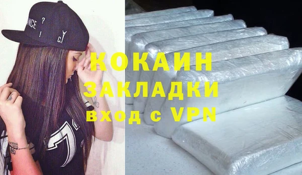 ПСИЛОЦИБИНОВЫЕ ГРИБЫ Гусиноозёрск
