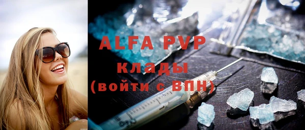 ПСИЛОЦИБИНОВЫЕ ГРИБЫ Гусиноозёрск