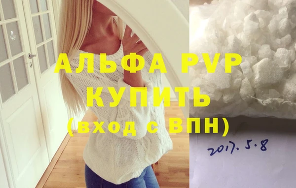 героин Гусев