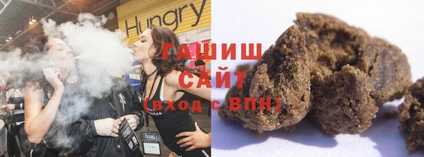 бутик Гусь-Хрустальный