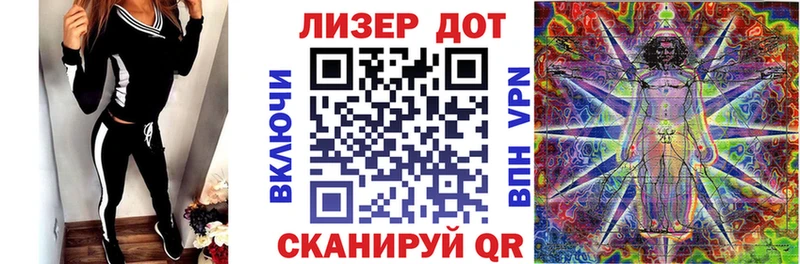 Купить  Кимры  Наркотические марки 1,5мг 